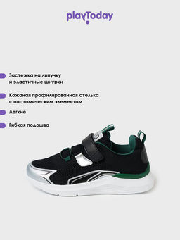 PlayToday / Кроссовки для девочки