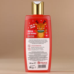 Пена для ванны, 250 мл, аромат вишнёвого милкшейка, URAL LAB