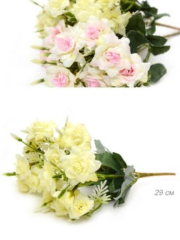 Цветок искусственный 29 см / W01081-17 /уп 2/150/600/ - Галеонтрейд фото 6
