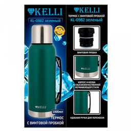 Термос из нержавеющей стали с узким горлом "Kelli" 1л, вакуумная техлоногия, винтовая пробка, двойные стенки, зеленый (Китай)