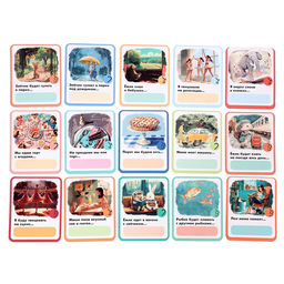 Развивающий набор «Времена глагола», 30 заданий