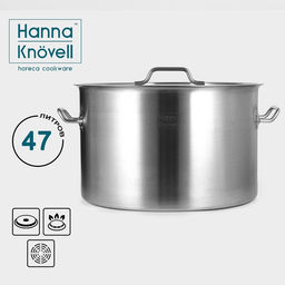 Кастрюля Hanna Knövell, 47 л, d=45 см, толщина стенки 1 мм, с крышкой, нержавеющая сталь, хромированная