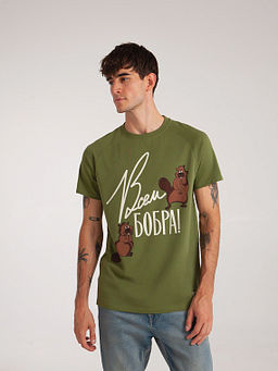 Футболка ЗАПОРОЖЕЦ Vsem Bobra KHAKI  фото 2