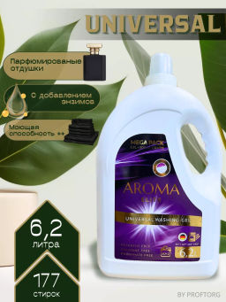 Гель для стирки AROMA ELIT универсал (6.2л) Беларусь