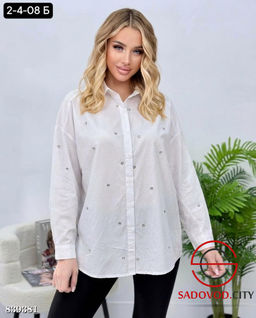 Рубашка женская из хлопка