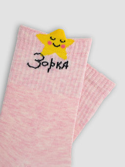 Цена за 5 пар! НОСКИ ДЕТСКИЕ