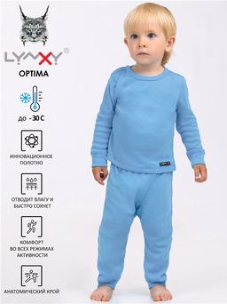 Уценка 57% лонгслив+кальсоны 1ЮНК616038