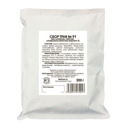 При лимфоме, лейкозе, лимфогранулематозе сбор трав (вариант 2) - Мариславна фото 2