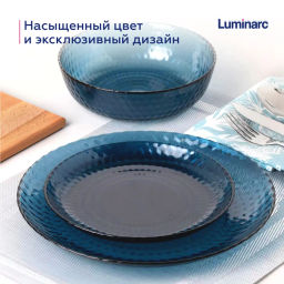 Люминарк Тарелка обеденная ИДИЛЛИЯ ЛОНДОН ТОПАЗ 25см - Luminarc фото 8