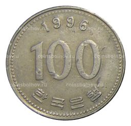 100 вон 1996 года Южная Корея