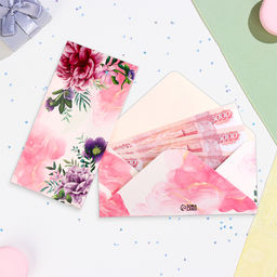 Цена за 10 шт. Конверт для денег «Универсальный», 16.5×8 см