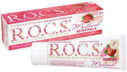РОКС гель д/укрепления зубов 45гр МЕДИКАЛ Минералс Клубника