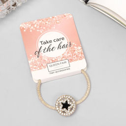 Цена за 6 шт. Резинка для волос «Милли», звезда, 5 см