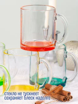 Кружка ЧАЙНАЯ лак микс 320мл