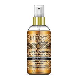 NEXXT Liquid Hot Scissors Спрей-живица для кончиков волос, 120 мл  фото 2