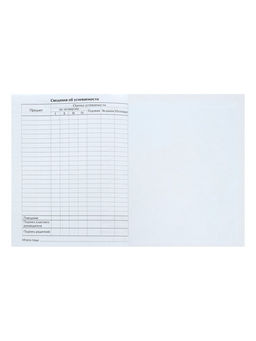 Цена за 2 шт. Дневник универсальный для 1-11 классов, «Котята», твердая обложка 7БЦ, глянцевая ламинация, 40 листов