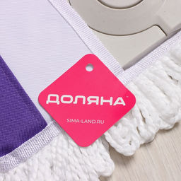Швабра для мытья пола плоская Доляна, насадка из микрофибры 55×14 см, телескопическая стальная ручка 80-128 см, МИКС