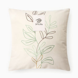 Чехол на подушку Этель Цветы 3 шт, 40*40 см, велюр 100% п/э фото 8