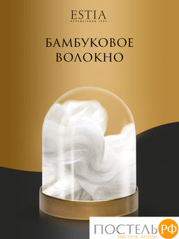 ESTIA ВЕРДЕ одеяло 200х210, 1пр., 300гр/м2  фото 4