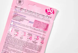 Mi-Ri-Ne Патчи-филлеры 6в1 гиалуроновые тканевые для кожи вокруг глаз(30 патчей) 25г (Ю.Корея)