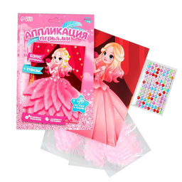 Аппликация перьями Милая принцесса 14,8х21 см