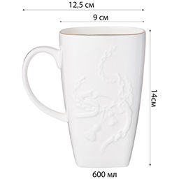 КРУЖКА LEFARD 600 МЛ  фото 3