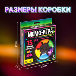 Настольная игра на память Мемо-игра - Лас играс kids фото 11