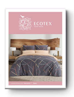 Постельное белье Брио Семейный + 4 наволочки - Ecotex фото 6