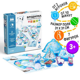 Настольная игра Бродилка. Путешествие на Север, 3+