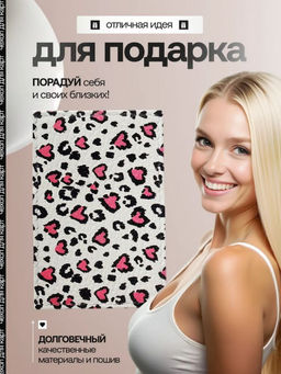 Женский кожаный картхолдер card-wh-leopard2 - Sergio valentini фото 5