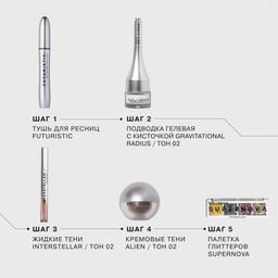 Influence Beauty Тушь для ресниц FUTURISTIC тон 01  фото 6