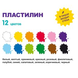 Лео ШколаСад Пластилин классический LMC-0112 240 г ( в картонной упаковке ) 12 цв