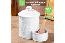 Банка д/соли 15,5*10*14,5 см 500 мл Птички на ветке + деревянная ложка + крышка