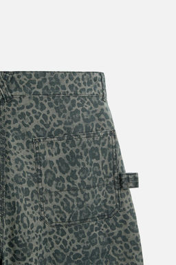 ANIMAL PRINT RELAXED FIT TROUSERS - Zara фото 10