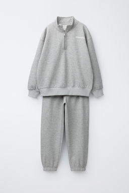 SWEATSHIRT AND JOGGER TROUSERS SET