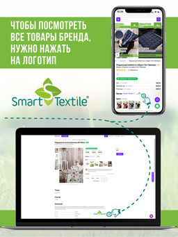 Комплект подушек для подвесного кресла  "Орион плюс"