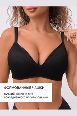 Бюстгальтер формованный OIRO без косточек Snowdrop 1317007
