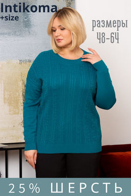 Джемпер Элизабет Морская Волна