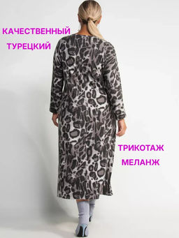 Платье женское - Limonti фото 4