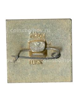 Значок Новгород