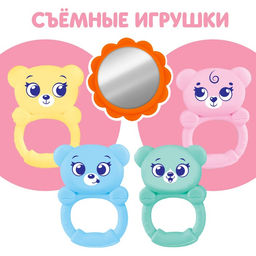 Музыкальный развивающий коврик «Милые зверята», русское озвучивание, розовый
