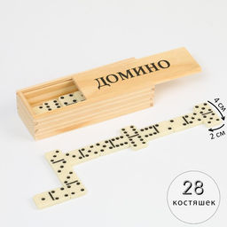 Домино классическое «Мокара», 28 шт., МИКС