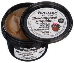 Гель для умывания Шоколадный маффин 100мл Organic shop - Organic kitchen фото 2