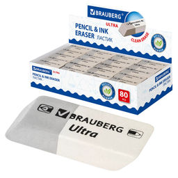 Цена за 5 шт. Ластик Brauber "Ultra" (228703) каучук, 41*14*8мм, серо-белый