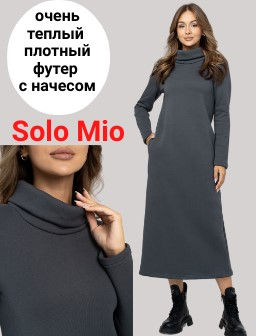 Платье женское 476L17 т.графит