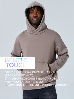 Теплое худи мужское серое с начесом - Mark formelle фото 2