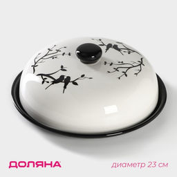 Блинница Доляна Весенний вечер, d=23 см, цвет белый
