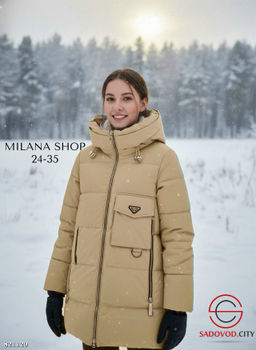 Зимняя куртка с капюшоном - Bruno фото 2