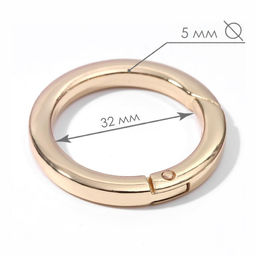 Кольцо-карабин плоский, d = 32/42 мм, толщина - 5 мм, 5 шт, цвет золотой - Арт узор фото 2