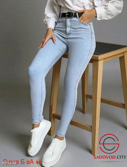Джинсы женские с высокой посадкой